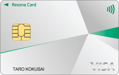Visaクラシックカード 券面