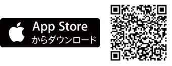 App Store