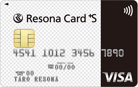 りそなカード《セゾン》スタンダード Visa 券面