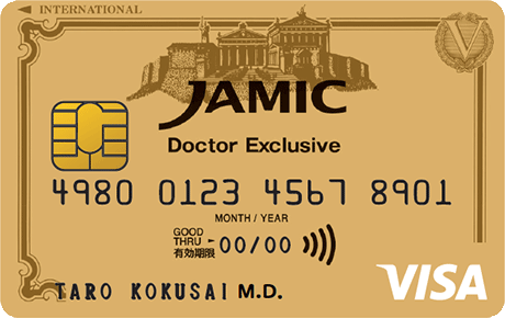 JAMIC VISAゴールドカード 券面