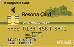 VISAコーポレートカード