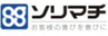 ソリマチ