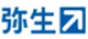 弥生