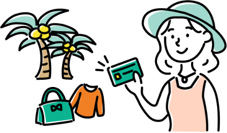 海外利用で2倍