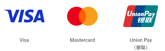 Visa Mastercard UnionPay(銀聯）