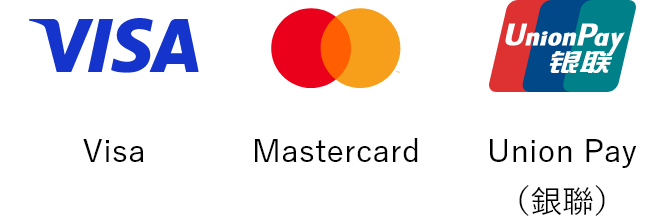 Visa Mastercard UnionPay(銀聯）