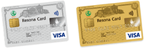 【券面】Visa・Mastercard