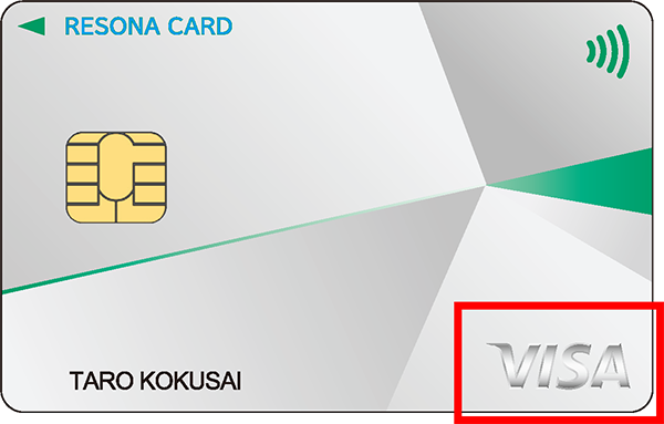 【りそなクレジットカード】Visaクラシックカード