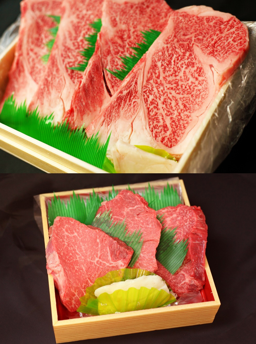 仙台牛サーロインステーキ＆仙台牛ランプステーキセット