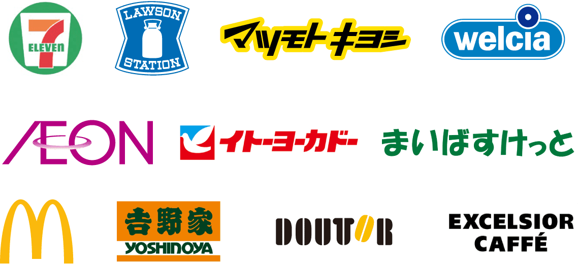 streLogos