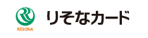 りそなカード