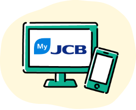 会員専用WEBサービス MyJCB