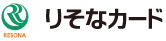 りそなカード