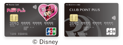 【りそなクレジットカード】クラブポイントプラス（JCB）Disney【りそなクレジットカード】クラブポイントプラス（JCB）