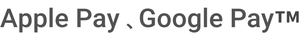 Apple Pay Google Pay