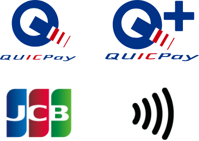 【ロゴ】QUICPay【ロゴ】クイックペイプラス【ロゴ】JCBタッチ決済