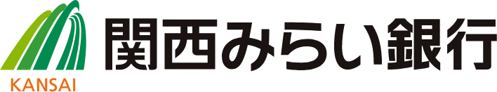 関西みらい銀行
