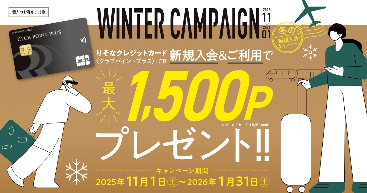 お得意ページ リピート割 楽天市場】特典付き 25-26 SPREAD スプレッド BX ビーエックス 可変