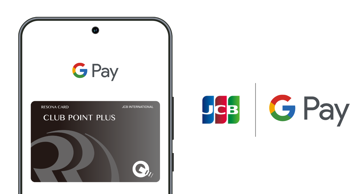 【ロゴ】JCB, 【ロゴ】Google Pay