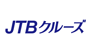 JTBクルーズ パンフレット