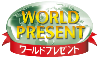 WORLD PRESENT